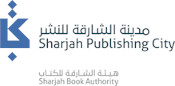 Sharjah publishing city Freezone